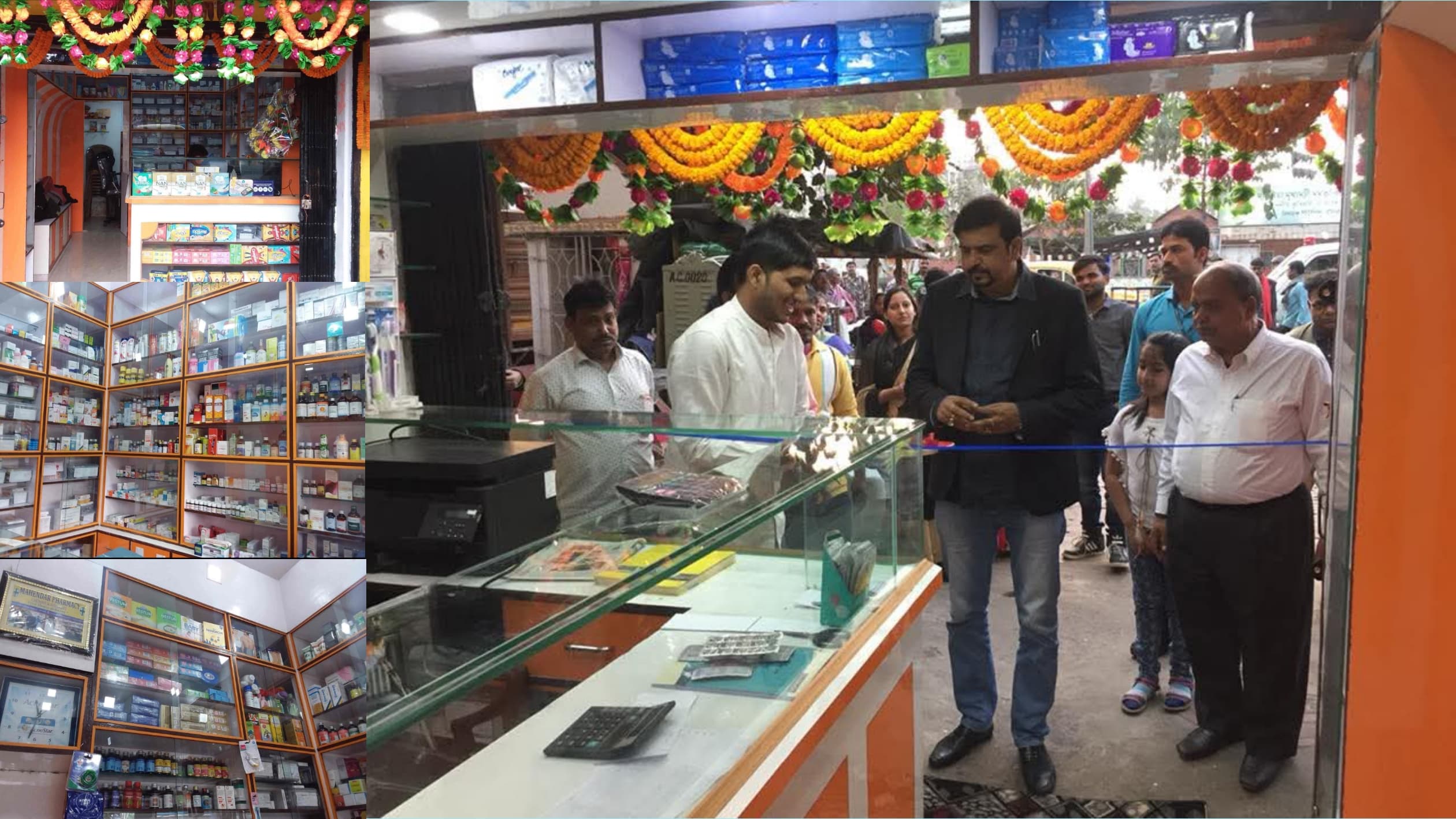 Mahendar Pharmacy Hero Banner
